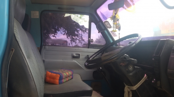 พร้อมใช้งาน