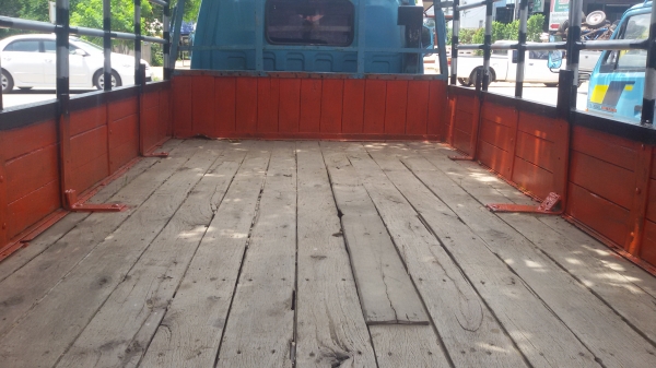 พร้อมใช้งาน