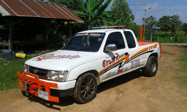 บริการรถยก รถลาก