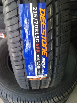 215/70R15 ยางใหม่ ราคาถูก