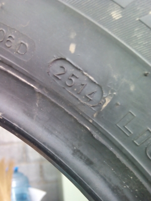 215/70R15 ยางใหม่ ราคาถูก 215/70R15 ยางใหม่ ราคาถูก