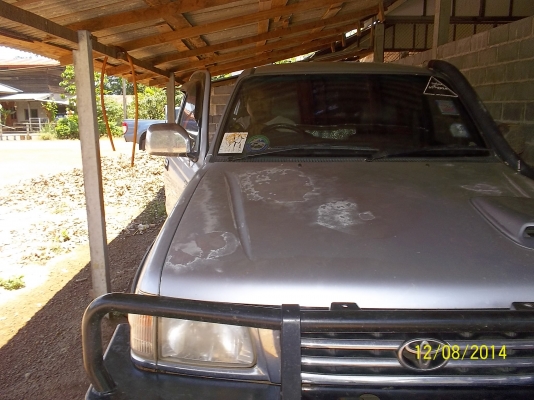 ขายโฟวีน 4x4 ไทเกอร์ เอกสารพร้อมโอน ขายโฟวีน 4x4 ไทเกอร์ เอกสารพร้อมโอน