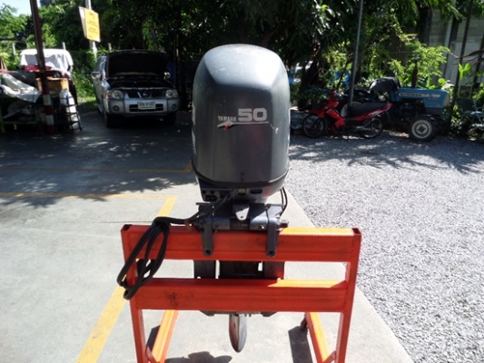 เครื่องเรือ YAMAHA 50 แรง 4 จังหวะ
