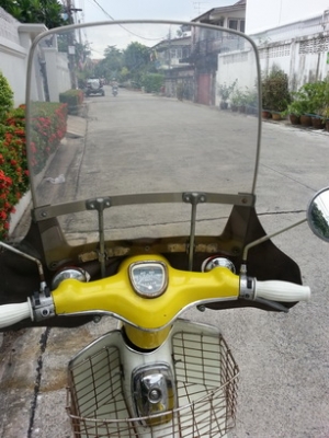 @@ ขาย Honda C-65YD แฮนด์ตรงถังแยก  ชิวหน้าญี่ปุ่น @@