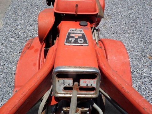 รถตีดินแบบเดินตาม KUBOTA T70