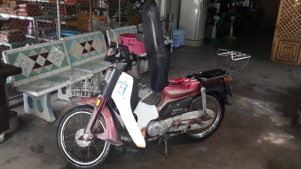 ขายด่วน คัสตอม(Custom)2 ปี 27 ภาษีเต็มหมด 2558