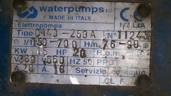 ขายปั๊มแรงดัน ดูด3นิ้วออก2นิ้ว