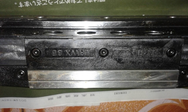 ชุดบอลสกรู ใช้เลื่อนรางขับ cnc สภาพใหม่ ทั้งกองราคา 2500บาท ชุดบอลสกรู ใช้เลื่อนรางขับ cnc สภาพใหม่ ทั้งกองราคา 2500บาท