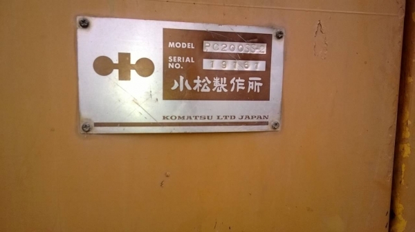 ขาย 200-2 ช่วงล่างเต็มเครื่องดีไม่มีโหลด ขาย 200-2 ช่วงล่างเต็มเครื่องดีไม่มีโหลด