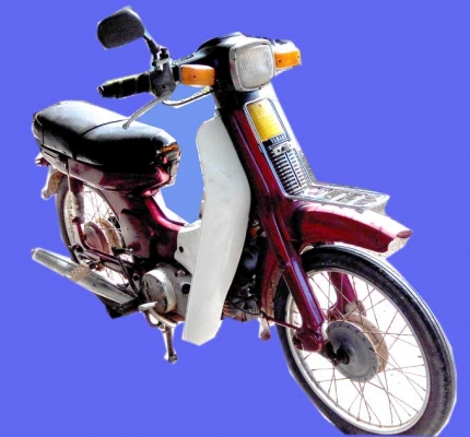 ขายรถคลาสสิค ยามาฮ่า y80  เดิมๆ ขาย 4500