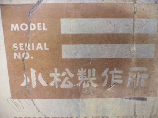 รถแบคโฮ KOMATSU PC120-3