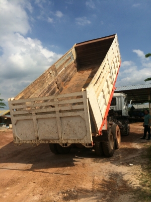 ขายมิตซูหลง เทอโบ