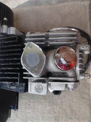 ขายเครื่อง