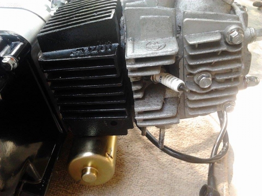 ขายเครื่อง ขายเครื่อง