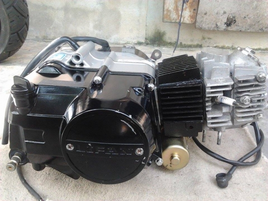 ขายเครื่อง ขายเครื่อง