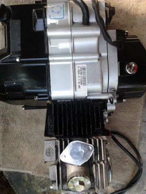 ขายเครื่อง ขายเครื่อง