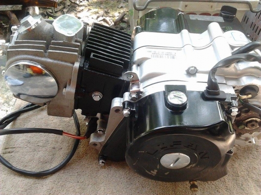 ขายเครื่อง ขายเครื่อง