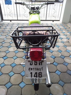 A100 (ทะเบียนโอน)