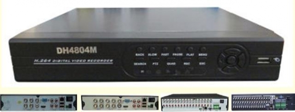 เครื่องบันทีก DVR 8 CH. ราคาเพียง 3500 บาท