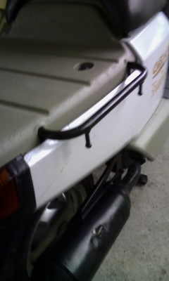 yamaha gear yamaha gear