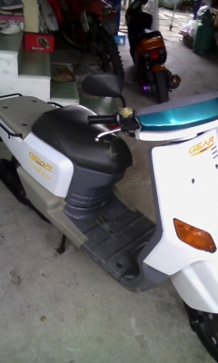 yamaha gear yamaha gear