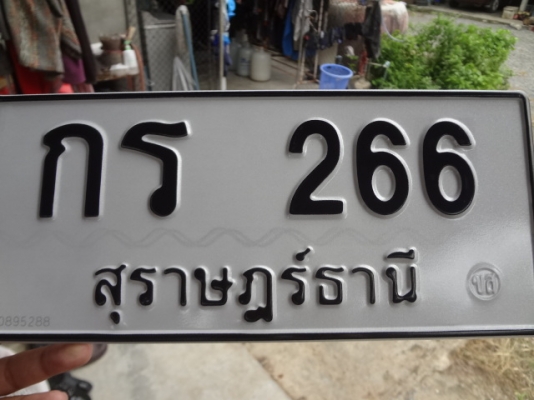 ขาย CITROEN CX 20 ELEGANT ครับ