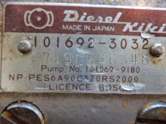 รถแบคโฮ KOMATSU PC120-3