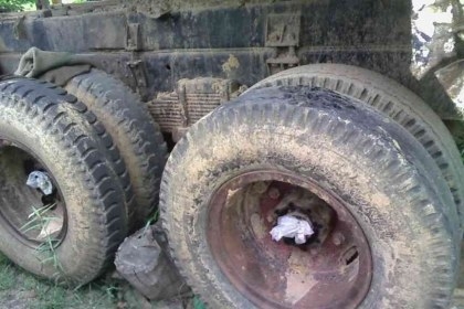 สิบล้อไอ้หลง MA