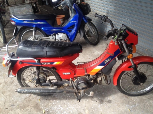 ขายyamaha bellแห้งๆเดิมๆทะเบียนโอน