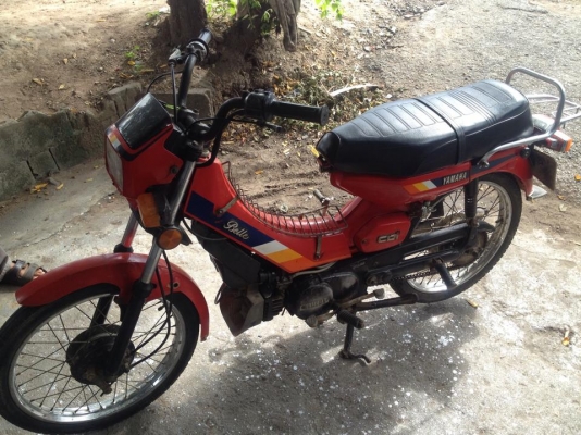 ขายyamaha bellแห้งๆเดิมๆทะเบียนโอน