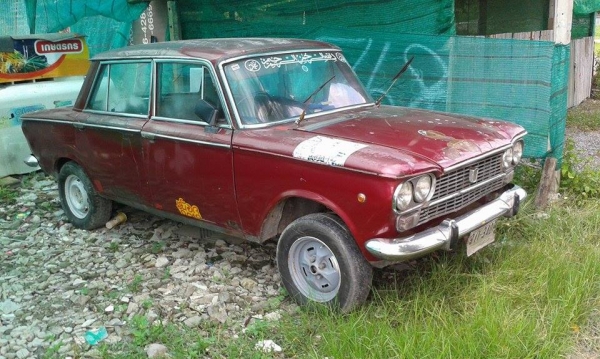 ขายเฟียต1500