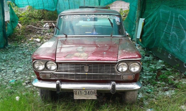 ขายเฟียต1500