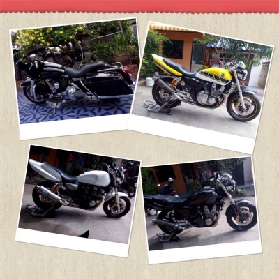 หลายคันคับ เชิญด้านไน หลายคันคับ เชิญด้านไน