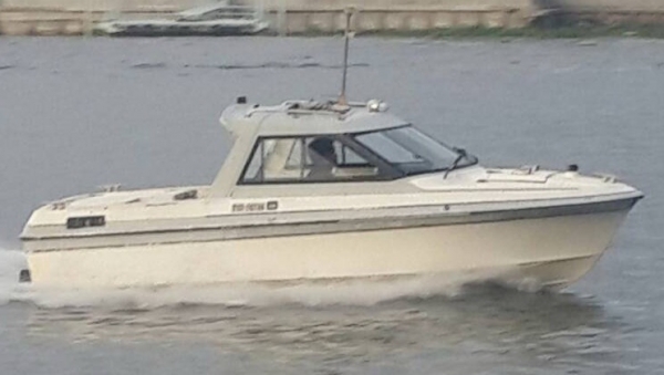 เรือตรวจการณ์ญี่ปุ่นเก่าเก็บ เรือตรวจการณ์ญี่ปุ่นเก่าเก็บ