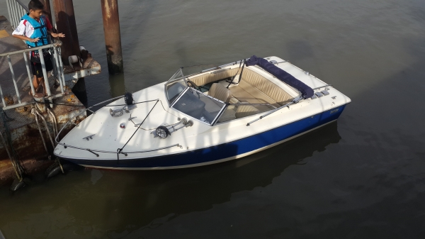 เรือตรวจการณ์ญี่ปุ่นเก่าเก็บ เรือตรวจการณ์ญี่ปุ่นเก่าเก็บ