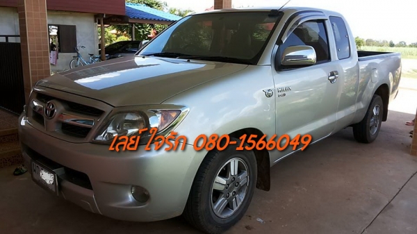 ***ขายแล้วครับขอบคุณ Truck2hand ขายกระบะแค็ปบ้านๆ TOYOTA HILUX VIGO 2.5E EXTRACAB ปี48/05 เครื่องเดิมเกียร์เดิม เครื่องแน่น แห้งดี แรงดี เกียร์ไม่มีหอน ช่วงล่างหนึบดี คัสซีสวยเดิม ไม่ผุ ไม่ดาม กระบะดีมีพื้นปูกระบะ หน้า-หลังเดิมๆ ไม่เคยชนหนัก ภายในคอนโซลเต