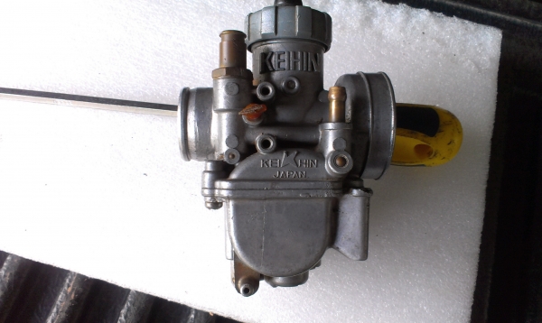 คาบูร์ครับ คาบูร์ครับ