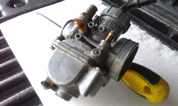 คาบูร์ครับ