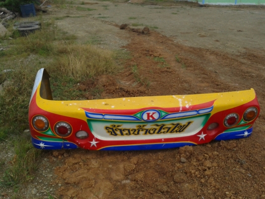 ขายหน้ากากหน้า - หลังไฟวีโก้ ของจ้างช้างปี54 ขายหน้ากากหน้า - หลังไฟวีโก้ ของจ้างช้างปี54