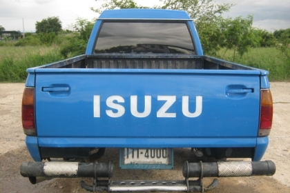 KB แค๊ป หัวโหนก สีสวย เครื่อง 2500 ช่วงล่างดีไม่มีผุ KB แค๊ป หัวโหนก สีสวย เครื่อง 2500 ช่วงล่างดีไม่มีผุ