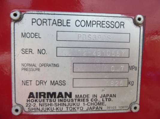 ขายปั๊มลม AIRMAN PDS390S ปี 2006 ชั่วโมงทำงาน 5839