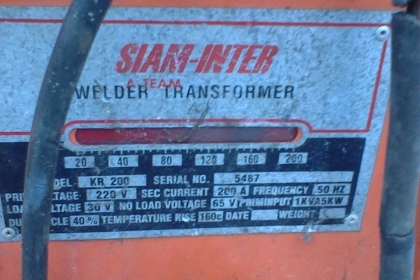 ตู้เชื่อมพร้อมใช้สภาพพร้อมใช้พร้อมสายครับ 200 แอมครับราคานี้คุ้มมากครับ ตู้เชื่อมพร้อมใช้สภาพพร้อมใช้พร้อมสายครับ 200 แอมครับราคานี้คุ้มมากครับ