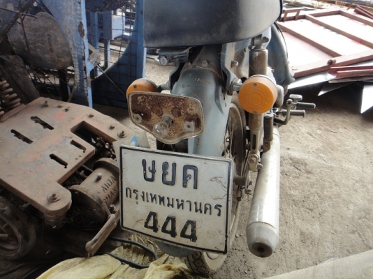 Honda คลาสสิก ตามรูปเดิม ๆ Honda คลาสสิก ตามรูปเดิม ๆ