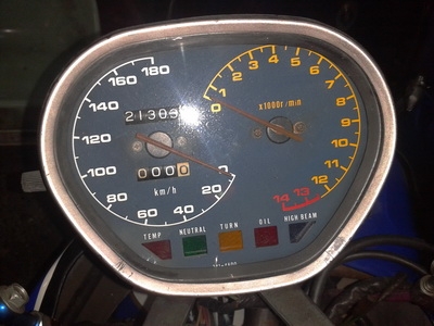 ขาย Suzuki GSXR1100R ทะเบียนแท้