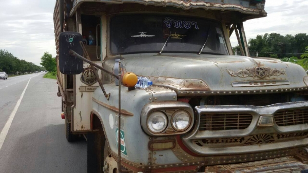 สิบล้อ isuzu เครื่อง 160 แรง 2 เพลา เครื่องดีคันชีสวย ทะเบียนเต็ม สิบล้อ isuzu เครื่อง 160 แรง 2 เพลา เครื่องดีคันชีสวย ทะเบียนเต็ม