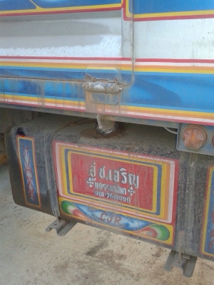 ขายรถบรรทุกพ่วงสิบล้อดัมพ์ ISUZU เครื่อง 320 แรง ปลายปี 49 กระบะเหล็กอู่ ช.เจริญ ลูก 3 เพลาแท้