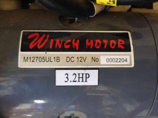 ขาย Winch motor 12 VDC ใช้ยกของ สภาพสวย พร้อมใช้งาน