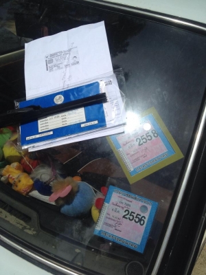 รถคลาสสิค พร้อมใช้งาน รถคลาสสิค พร้อมใช้งาน