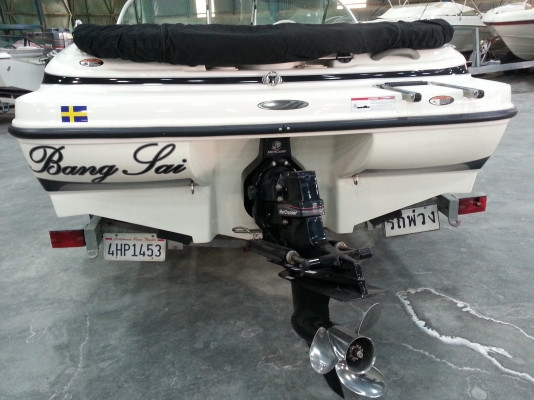 ขายเรือ MAXUM