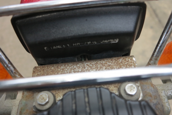 Honda Chaly   มีทะเบียน......(แต่เป็นทะเบียนญี่ปุ่นนะ)